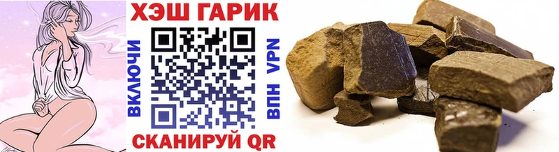 наркошоп  сайты даркнета официальный сайт  OMG онион  ГАШ 40% ТГК  Купино 