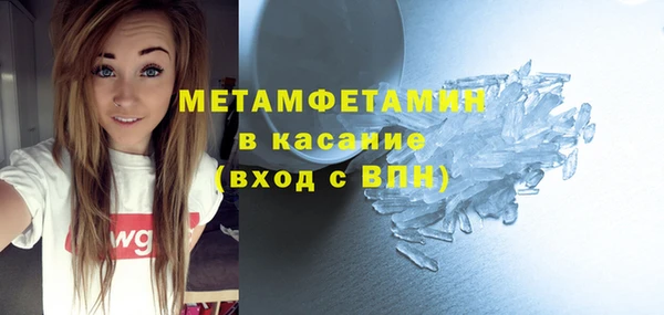ПСИЛОЦИБИНОВЫЕ ГРИБЫ Медногорск