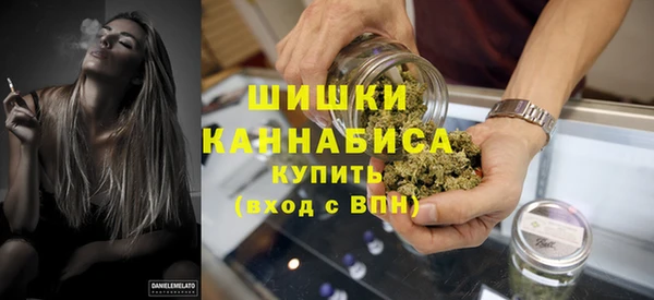 синтетический гашиш Мегион