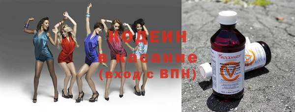 синтетический гашиш Мегион