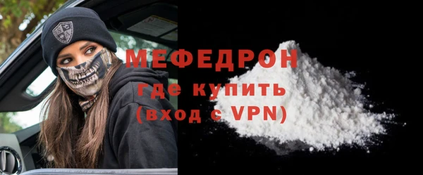 ПСИЛОЦИБИНОВЫЕ ГРИБЫ Медногорск