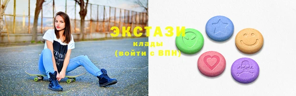 скорость Медвежьегорск