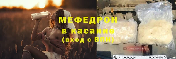 ПСИЛОЦИБИНОВЫЕ ГРИБЫ Медногорск