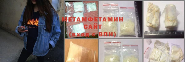 скорость Медвежьегорск