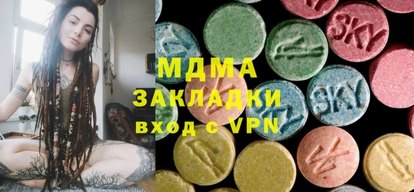 ПСИЛОЦИБИНОВЫЕ ГРИБЫ Медногорск