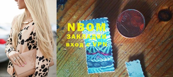 скорость Медвежьегорск