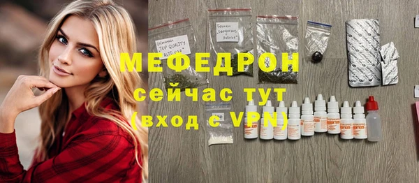 ПСИЛОЦИБИНОВЫЕ ГРИБЫ Медногорск