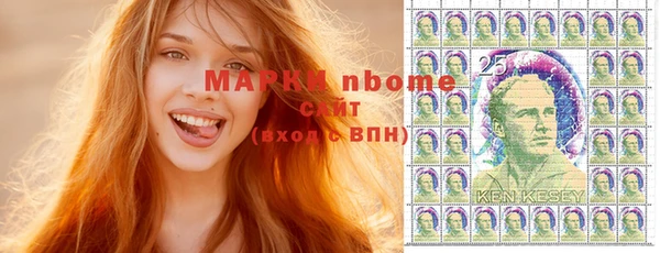 скорость Медвежьегорск