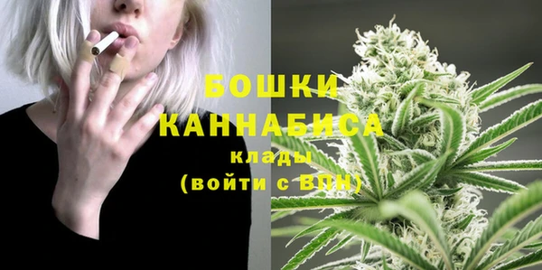 винт Киреевск