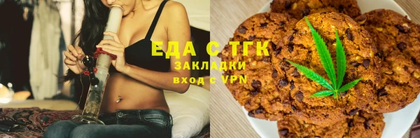 скорость Медвежьегорск