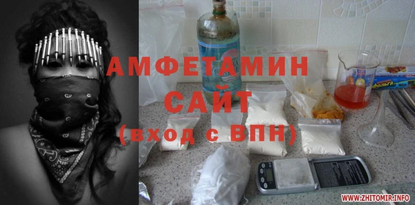 скорость Медвежьегорск
