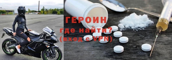 скорость Медвежьегорск