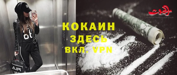 скорость Медвежьегорск