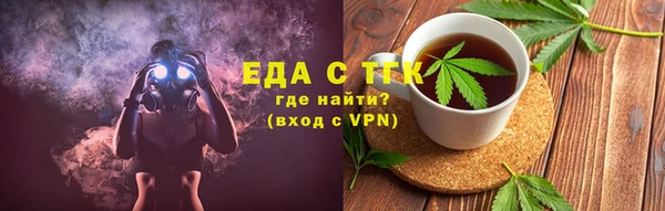 скорость Медвежьегорск