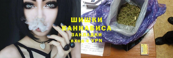 альфа пвп VHQ Кукмор