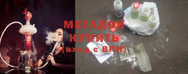 скорость Медвежьегорск